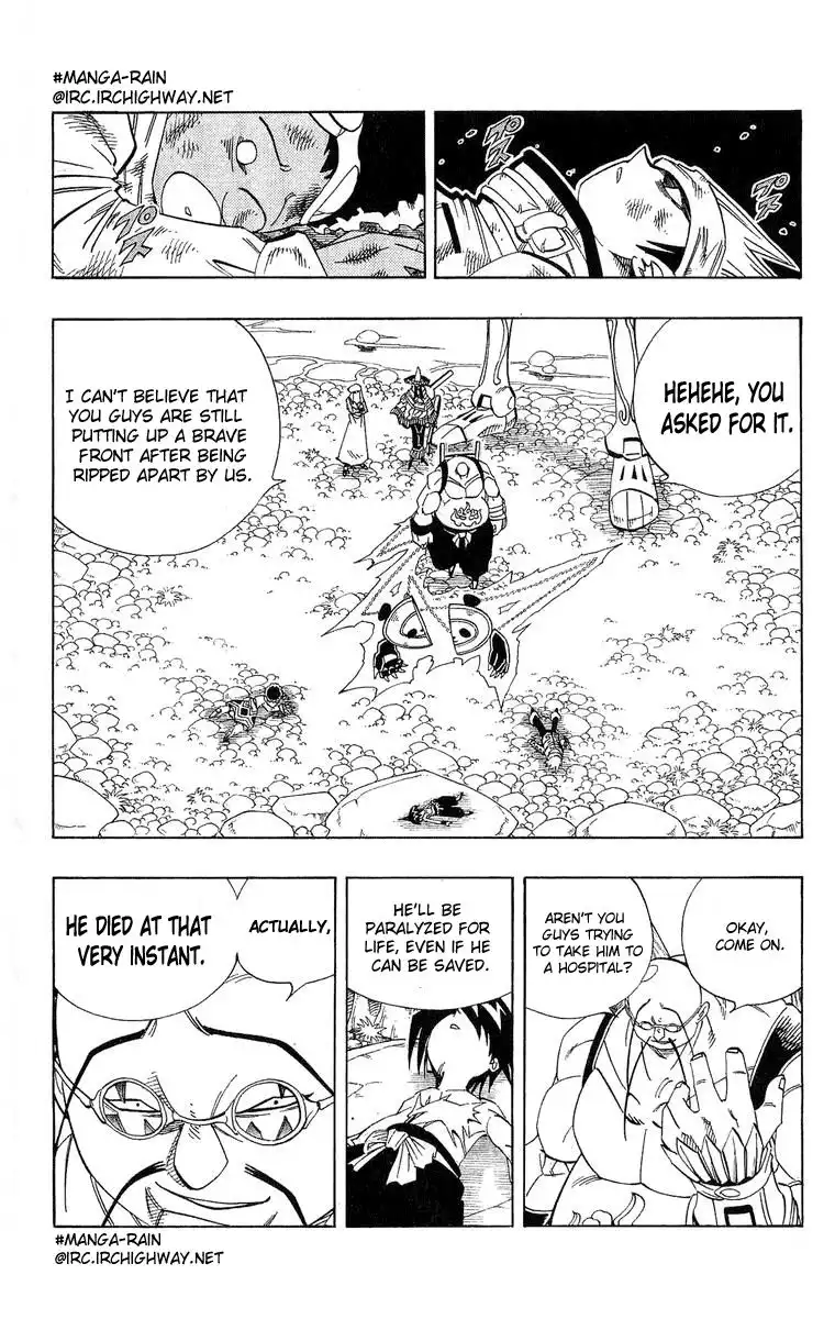 Shaman King Chapter 152 6